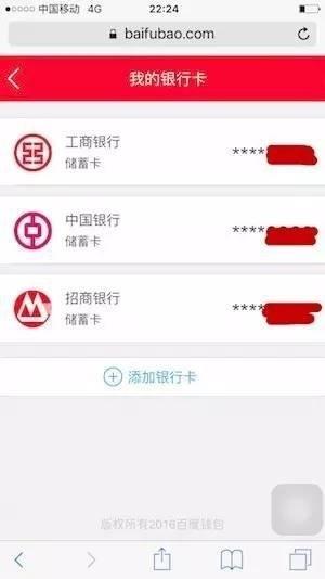 网友亲历诈骗！安全专家详解：一个验证码如何让你倾家荡产