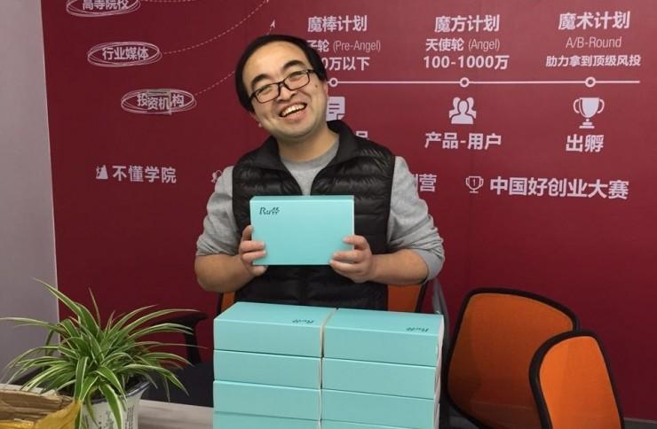 JavaScript 也可以搞定嵌入式开发？ | 雷锋网公开课