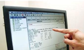 电子数据取证是如何帮助警察蜀黍抓坏人的？