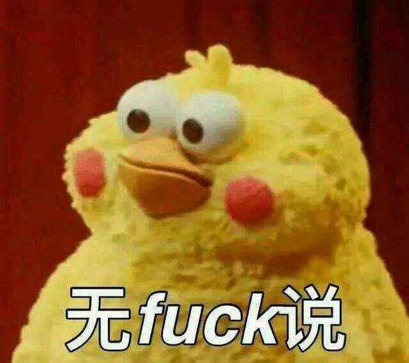 计算机教授技术追踪劫匪，打脸 911警察