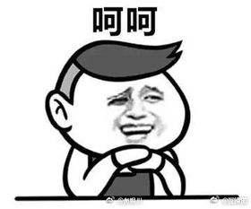 相亲指南：怎么带妹子来一场硬核黑客的约会