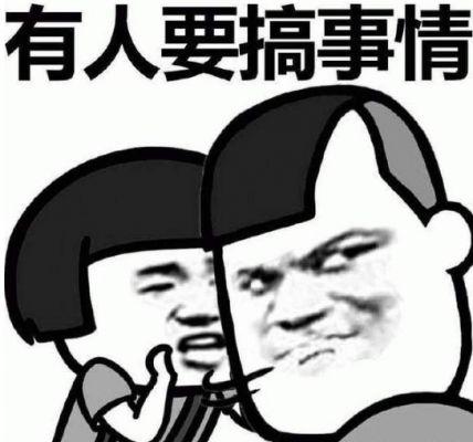 相亲指南：怎么带妹子来一场硬核黑客的约会