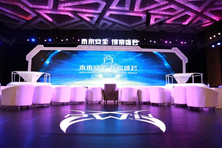 XPwn 2017 | 500万奖金池在召唤!