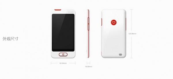 智能家庭本周锋闻:微软眼镜HoloLens带你环游火星