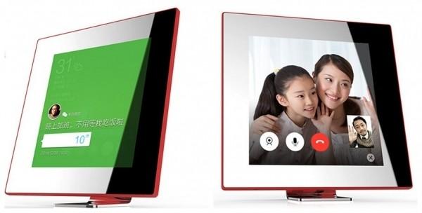 智能家庭本周锋闻:微软眼镜HoloLens带你环游火星