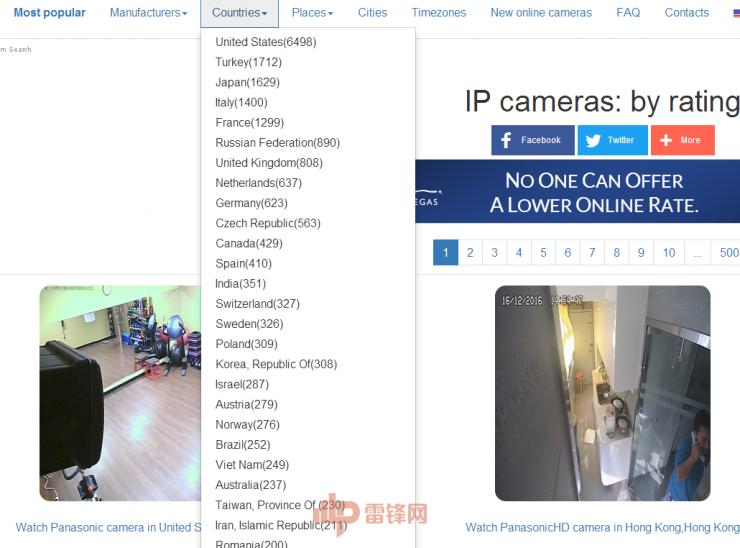 中国 164 个摄像头被破解，一言不合被直播是怎样的体验