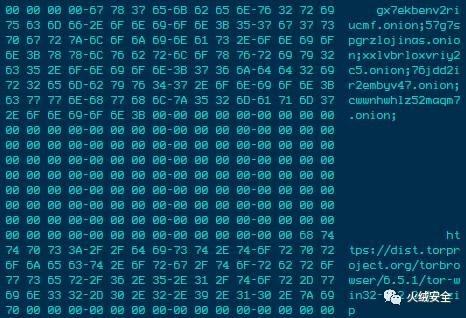 勒索病毒WannaCry深度技术分析