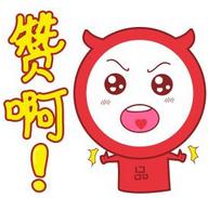 TK 教主公开课首秀，揭秘 CTF 背后的故事 | 硬创公开课预告