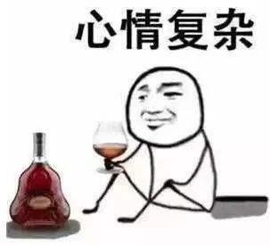 床还没上，别人已经知道我要上了？