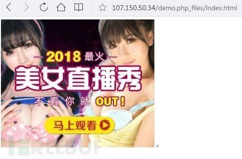 网页挂马袭击50款知名软件，波及20万用户