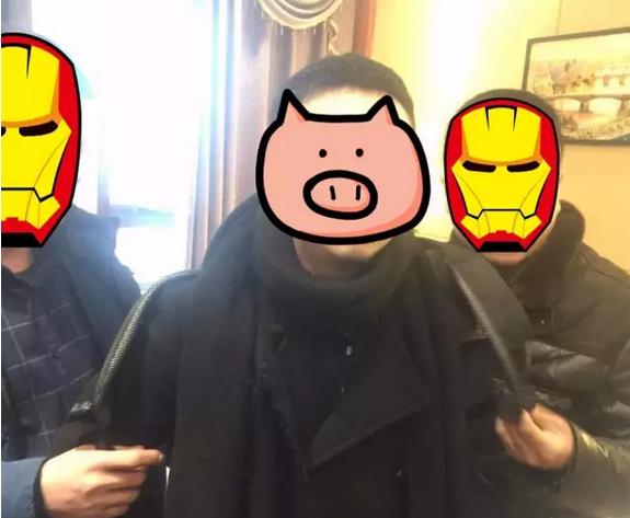 重大消息！公安机关抓了一个手握 50 多亿条公民个人信息的黑产团伙