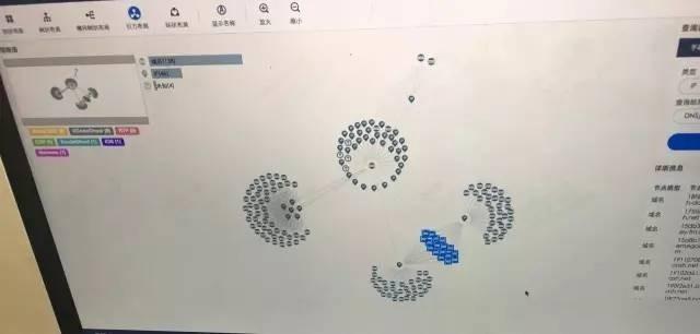 天哪！我在地图上看到了伪基站小车移动路线