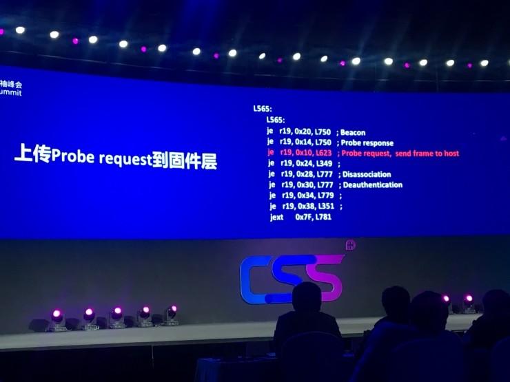 Wombie Attack&mdash;恶意代码传播的新路径