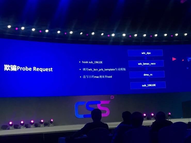 Wombie Attack&mdash;恶意代码传播的新路径