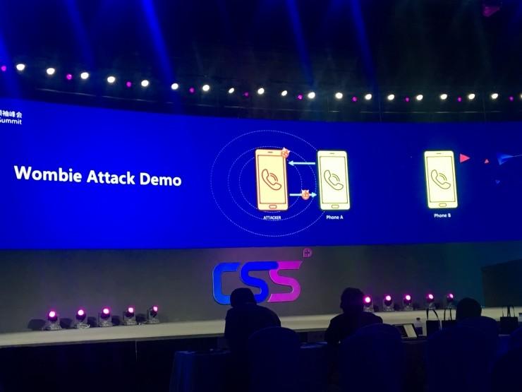 Wombie Attack&mdash;恶意代码传播的新路径