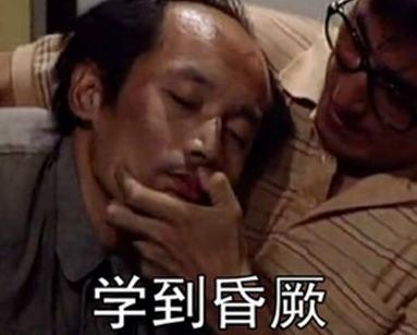 在今年的 Black Hat 上，哪些黑客教程卖得最火？