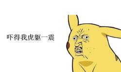 这里有两个iOS弹窗，你能看出哪个是用来钓鱼的么？