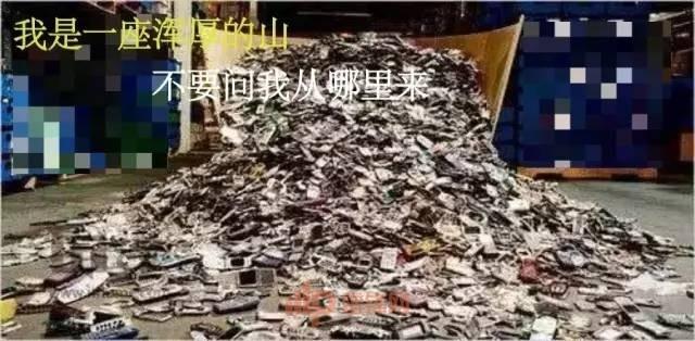 打&ldquo;农药&rdquo;刷金币：我的队友原来是个机器人