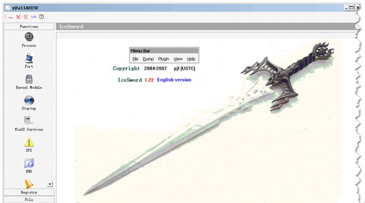 360潘剑锋:世界上存在没有漏洞的手机吗?