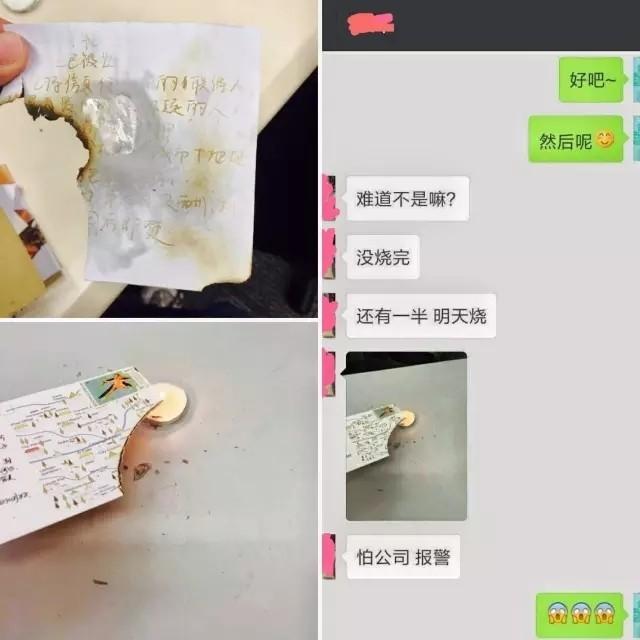 安全圈老司机为什么会在这个游戏里翻车？（内附详细解谜攻略）