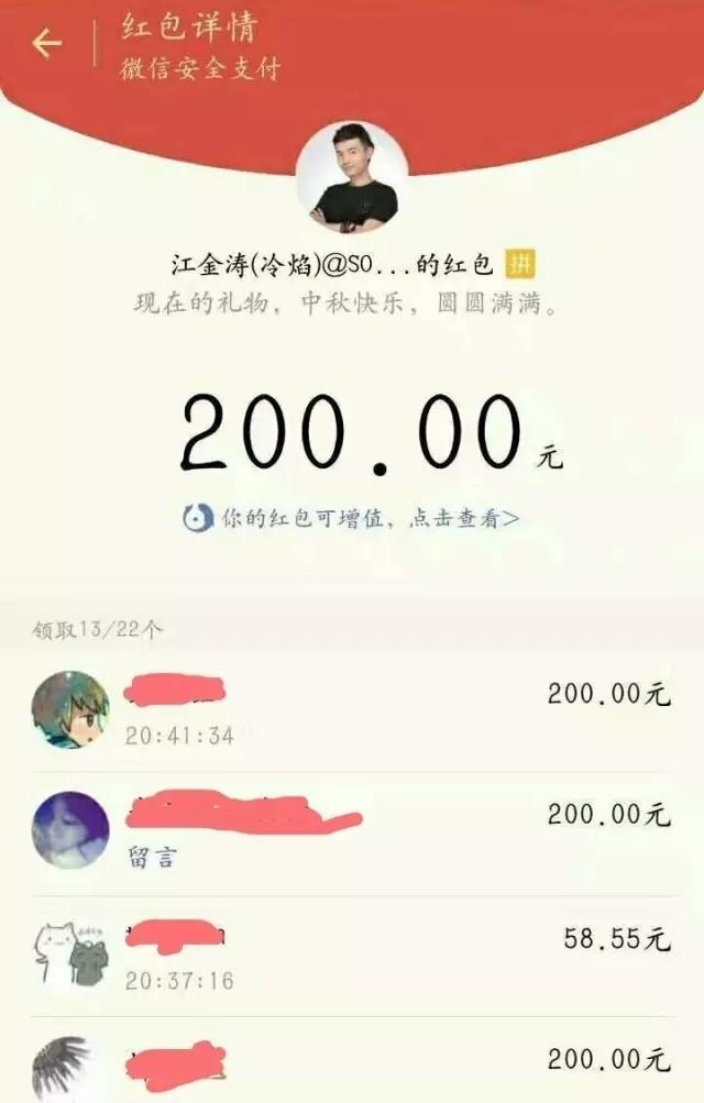 安全圈老司机为什么会在这个游戏里翻车？（内附详细解谜攻略）