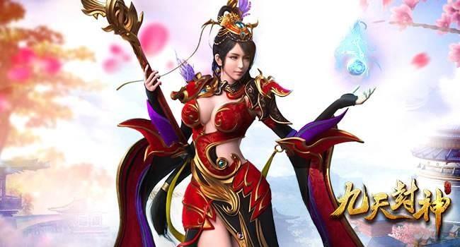 热门游戏遭病毒团伙利用，中招者电脑被远程操控