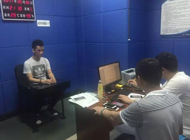 苹果公司&ldquo;内鬼&rdquo;涉嫌售卖个人信息被抓，你的 Apple ID 还安全吗？