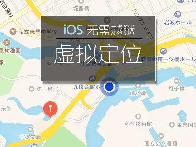 “流氓” App 们哭了!苹果推送 iOS 14正式版 ,谁动了你的隐私一目了然