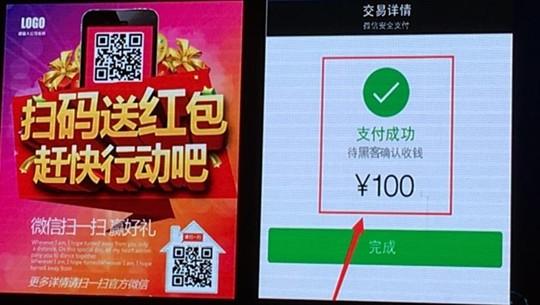 一场被阻止的超级风暴背后：&ldquo;手抖&rdquo;笔误引发的大漏洞 BadKernel 为什么这么可怕