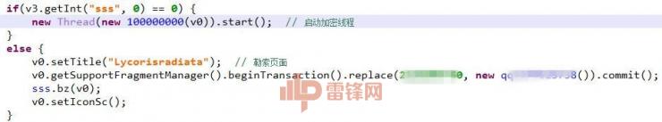 打个“农药”就可能被勒索 20 块，究竟怎么回事？