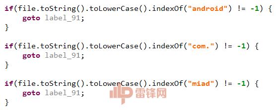 打个“农药”就可能被勒索 20 块，究竟怎么回事？