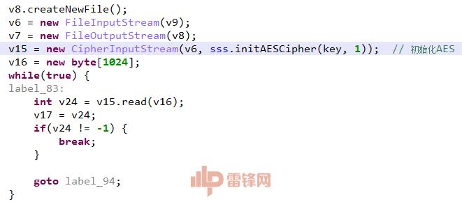打个“农药”就可能被勒索 20 块，究竟怎么回事？