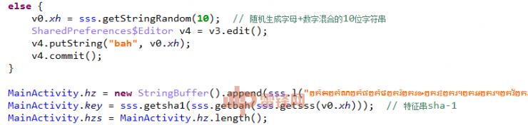 打个“农药”就可能被勒索 20 块，究竟怎么回事？