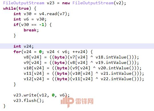 打个“农药”就可能被勒索 20 块，究竟怎么回事？