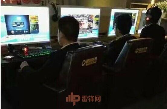 打个“农药”就可能被勒索 20 块，究竟怎么回事？