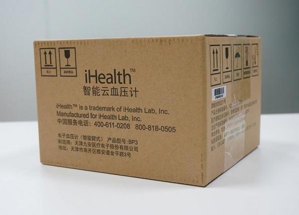 3款血压仪PK：看看小米联合出品怎么样？