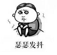 大秘密！国际警方利用社交平台上的音频来破案