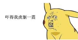 大秘密！国际警方利用社交平台上的音频来破案