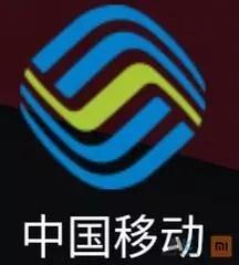 追踪 | &ldquo;中国移动&rdquo;App 竟然是锁机病毒，幕后主使是一名高中生&ldquo;黑客&rdquo;