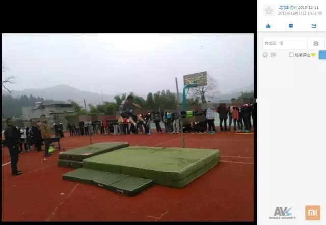 追踪 | &ldquo;中国移动&rdquo;App 竟然是锁机病毒，幕后主使是一名高中生&ldquo;黑客&rdquo;