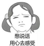 最强反约炮抓小三神器 FlexiSpy 被黑客怒怼，究竟发生了什么？