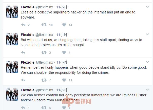 最强反约炮抓小三神器 FlexiSpy 被黑客怒怼，究竟发生了什么？