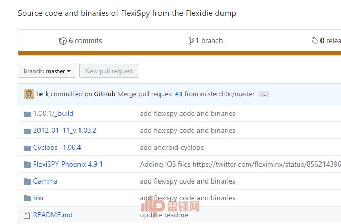 最强反约炮抓小三神器 FlexiSpy 被黑客怒怼，究竟发生了什么？