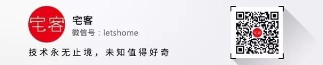 前方高能：好多黑客撩妹绝技和防骗技巧，不信你看 | 宅客周刊