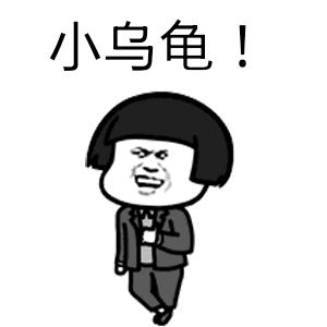 攻击者太鬼畜,融资一亿后的瑞数拿出“五大武器”