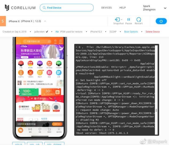 厚脸皮厂商山寨iOS系统，竟然一毛一样