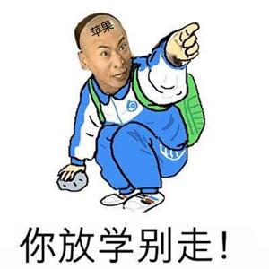 厚脸皮厂商山寨iOS系统，竟然一毛一样