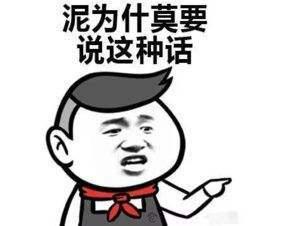 说不清楚钱怎么丢的,支付宝居然也赔。。。。