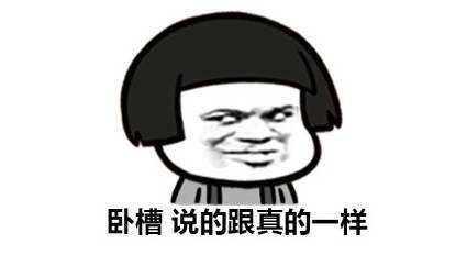说不清楚钱怎么丢的,支付宝居然也赔。。。。