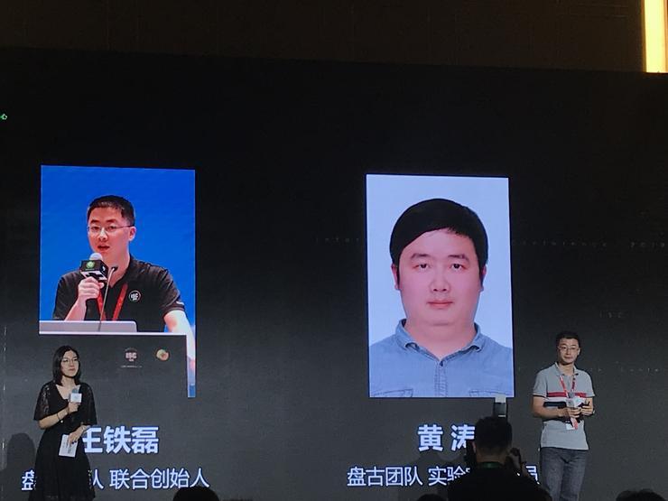 盘古实验室：苹果FaceTime逆向分析及漏洞案例分享